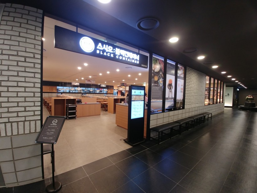 837a237e1e370e6225add8a869407799_1516164